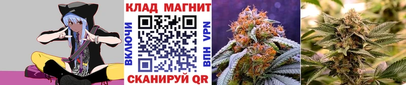 Хочу наркоту Бирск Каннабис  СК  LSD-25  МЕФ 