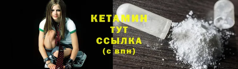 Виды наркотиков купить Бирск Каннабис  Cocaine  АМФЕТАМИН  ГАШ 