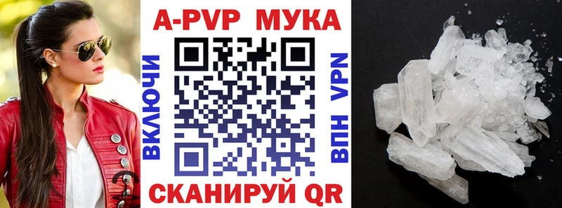 Alfa_PVP СК КРИС  Бирск 