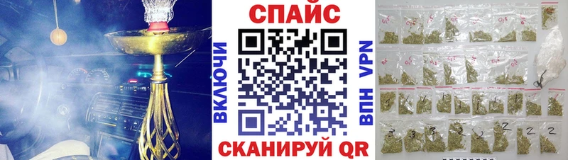 хочу Бирск Бутират BDO
