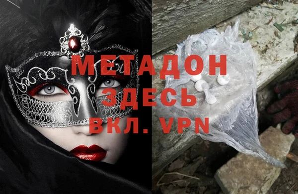 кокаин Михайлов