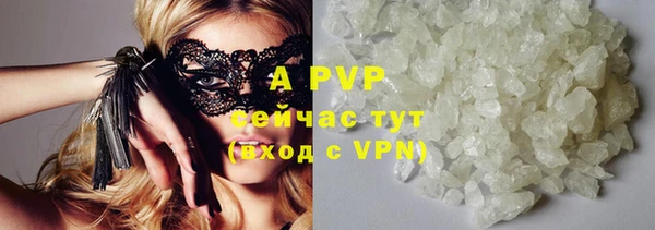 ешки Михайловск