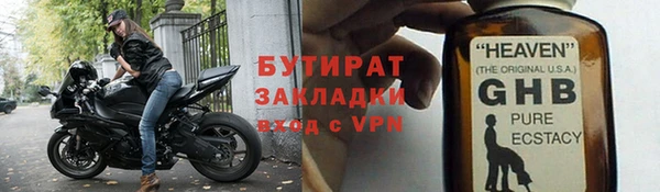 кокаин Михайлов