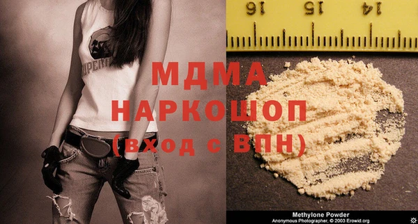 ешки Беломорск