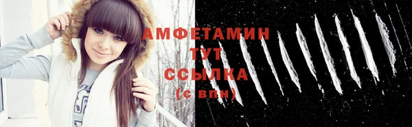 кокаин Михайлов