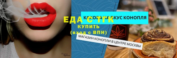 ешки Михайловск