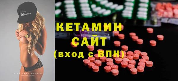 ешки Михайловск