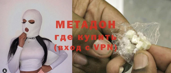 кокаин Михайлов