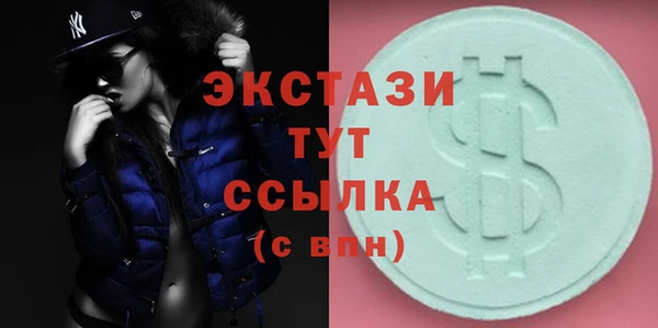 кокаин Михайлов