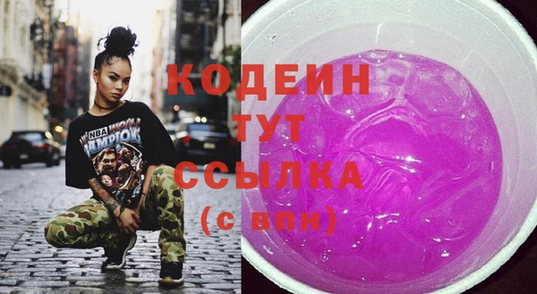 кокаин Михайлов