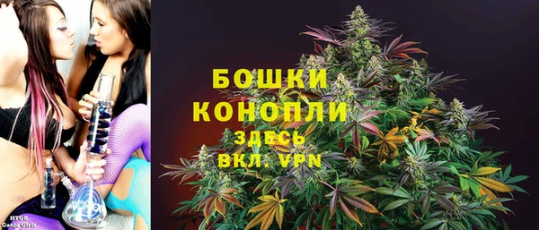 мефедрон VHQ Михайловка
