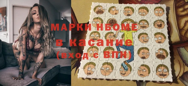 ешки Михайловск