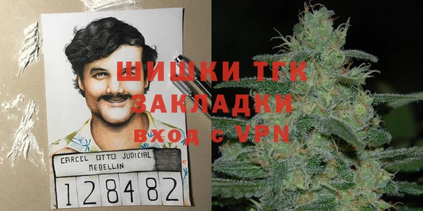 кокаин Михайлов