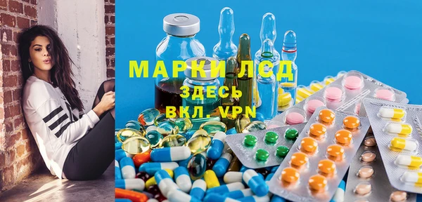 ешки Михайловск