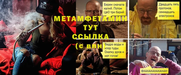 кокаин Михайлов