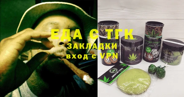 ешки Михайловск