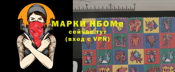 apvp Верея