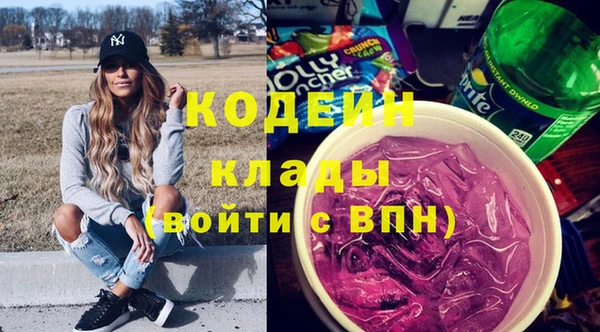 кокаин Михайлов