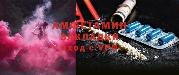 кокаин Михайлов