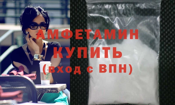 ешки Михайловск