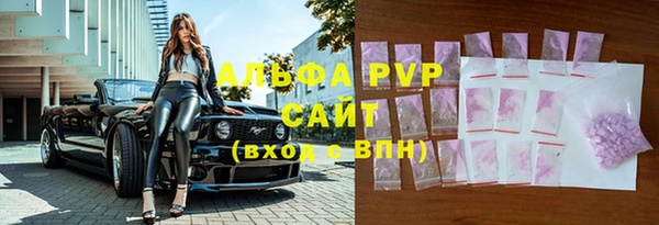 ешки Михайловск