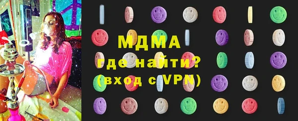 кокаин Михайлов