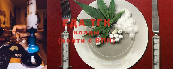 ешки Михайловск
