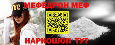 амфетамин Камышлов