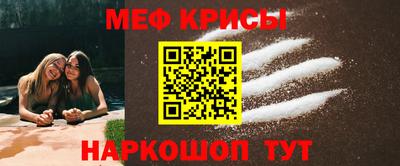 спиды Канаш