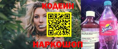 амфетамин Камышлов