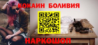 героин Азнакаево