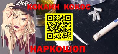 амфетамин Камышлов