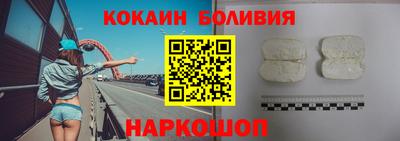 амфетамин Камышлов