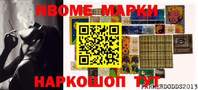 спиды Канаш