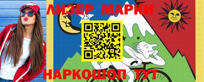 спиды Канаш