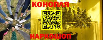 мескалин Кандалакша