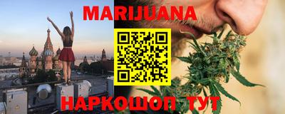 спиды Канаш