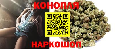 амфетамин Камышлов