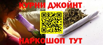 мескалин Кандалакша