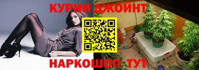 ALPHA-PVP Беслан