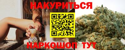 амфетамин Камышлов