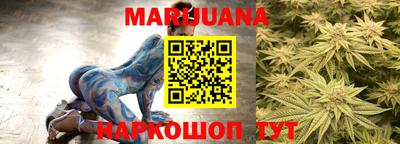 альфа пвп Берёзовский