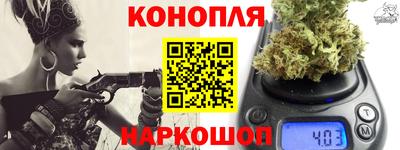 ALPHA-PVP Беслан