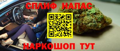 амфетамин Камышлов