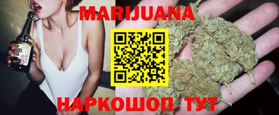 альфа пвп Берёзовский