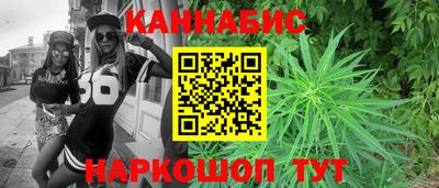 спиды Канаш