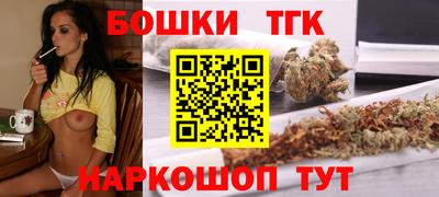 амфетамин Камышлов