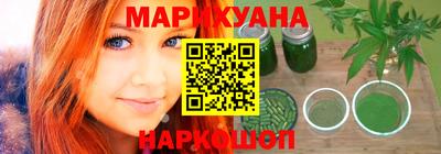 альфа пвп Берёзовский