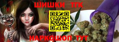 амфетамин Камышлов