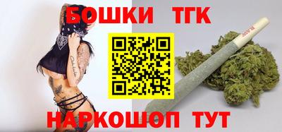 альфа пвп Берёзовский